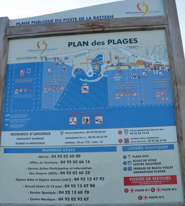 Studio A 2 Pas De La Plage 卢贝新城 外观 照片