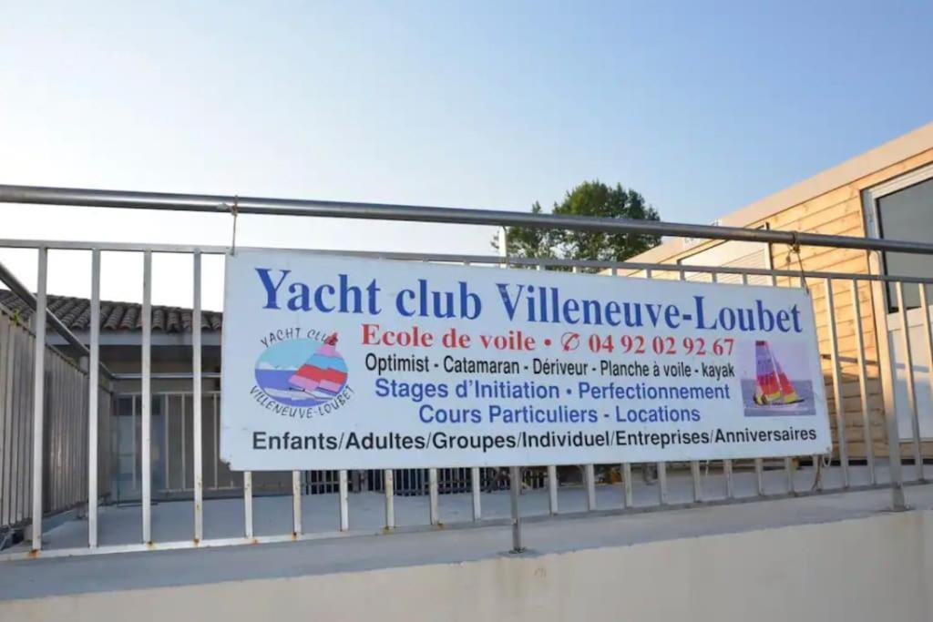 Studio A 2 Pas De La Plage 卢贝新城 外观 照片